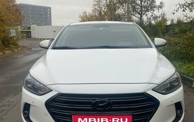 Hyundai Elantra VI рестайлинг, 2016 год, 1 500 000 рублей, 1 фотография