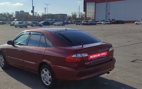 Ford Galaxy II, 2008 год, 250 000 рублей, 4 фотография