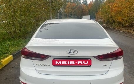 Hyundai Elantra VI рестайлинг, 2016 год, 1 500 000 рублей, 5 фотография