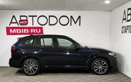 BMW X3, 2024 год, 9 480 000 рублей, 5 фотография