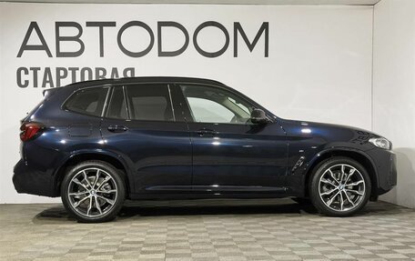 BMW X3, 2024 год, 9 532 118 рублей, 5 фотография