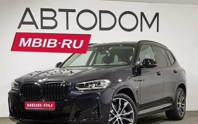 BMW X3, 2024 год, 9 532 118 рублей, 1 фотография