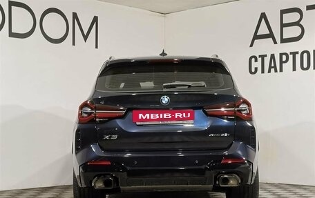 BMW X3, 2024 год, 9 532 118 рублей, 3 фотография