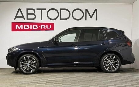 BMW X3, 2024 год, 9 532 118 рублей, 2 фотография