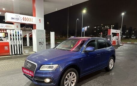 Audi Q5, 2013 год, 1 650 000 рублей, 8 фотография