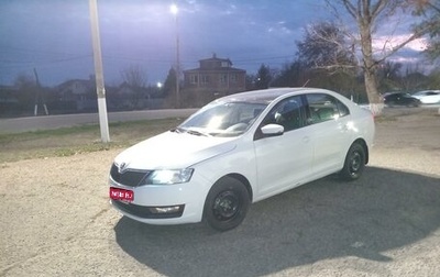 Skoda Rapid I, 2019 год, 1 390 000 рублей, 1 фотография