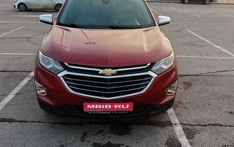 Chevrolet Equinox III, 2018 год, 1 998 000 рублей, 1 фотография