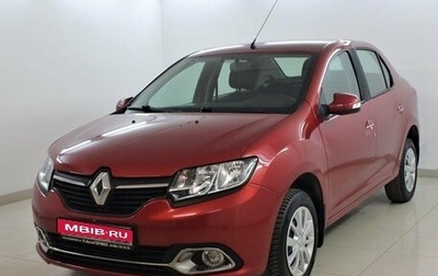 Renault Logan II, 2018 год, 875 000 рублей, 1 фотография