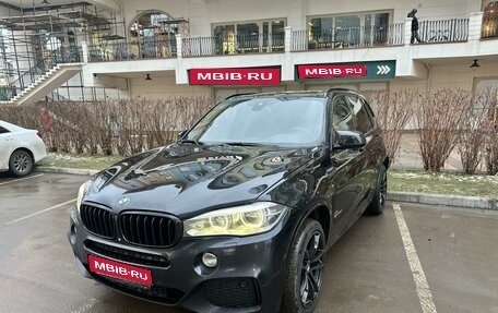 BMW X5, 2014 год, 3 500 000 рублей, 1 фотография