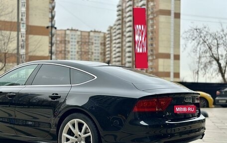 Audi A7, 2013 год, 1 900 000 рублей, 11 фотография