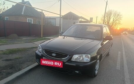 Hyundai Accent II, 2005 год, 475 000 рублей, 3 фотография