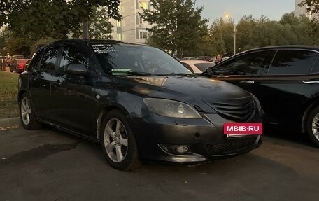 Mazda 3, 2005 год, 405 000 рублей, 10 фотография