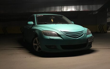 Mazda 3, 2005 год, 405 000 рублей, 17 фотография