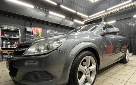 Opel Astra H, 2007 год, 650 000 рублей, 2 фотография