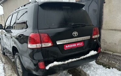 Toyota Land Cruiser 200, 2008 год, 3 150 000 рублей, 1 фотография