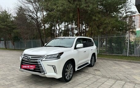 Lexus LX III, 2016 год, 7 600 000 рублей, 13 фотография