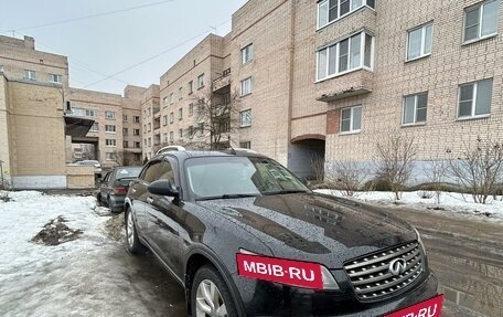 Infiniti FX I, 2005 год, 850 000 рублей, 5 фотография