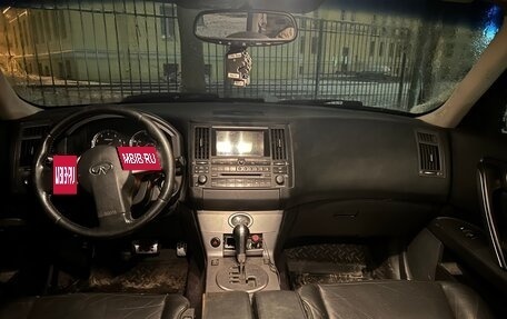 Infiniti FX I, 2005 год, 850 000 рублей, 18 фотография