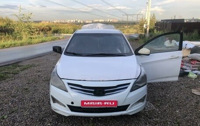 Hyundai Solaris II рестайлинг, 2016 год, 590 000 рублей, 1 фотография