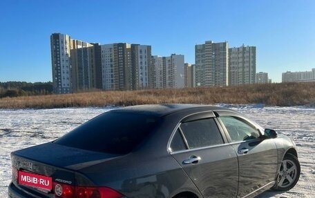 Honda Accord VII рестайлинг, 2004 год, 839 999 рублей, 1 фотография