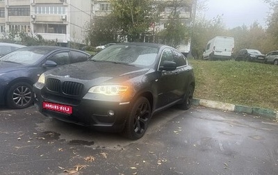 BMW X6, 2013 год, 2 777 000 рублей, 1 фотография