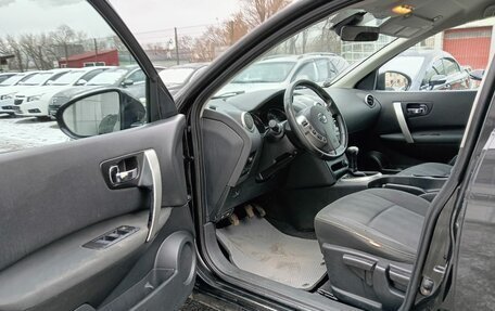 Nissan Qashqai, 2010 год, 950 000 рублей, 9 фотография