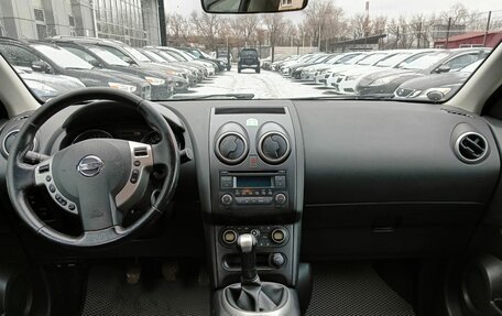 Nissan Qashqai, 2010 год, 950 000 рублей, 10 фотография