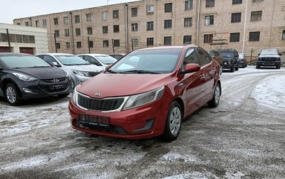 KIA Rio III рестайлинг, 2013 год, 790 000 рублей, 1 фотография