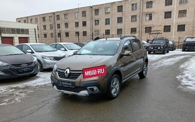 Renault Sandero II рестайлинг, 2020 год, 1 370 000 рублей, 1 фотография