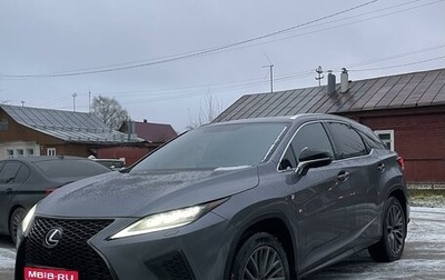 Lexus RX IV рестайлинг, 2021 год, 6 000 000 рублей, 1 фотография