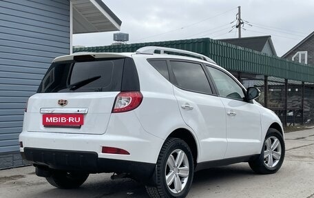 Geely Emgrand X7 I, 2014 год, 720 000 рублей, 4 фотография