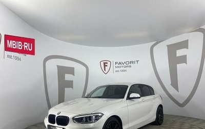 BMW 1 серия, 2018 год, 2 150 000 рублей, 1 фотография