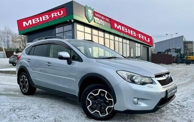 Subaru XV I рестайлинг, 2013 год, 1 320 000 рублей, 1 фотография