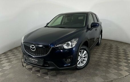 Mazda CX-5 II, 2014 год, 1 850 000 рублей, 1 фотография