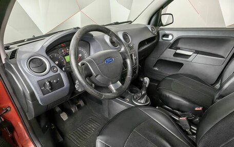 Ford Fusion I, 2007 год, 398 000 рублей, 14 фотография