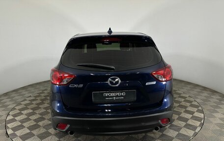 Mazda CX-5 II, 2014 год, 1 850 000 рублей, 3 фотография