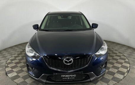 Mazda CX-5 II, 2014 год, 1 850 000 рублей, 2 фотография