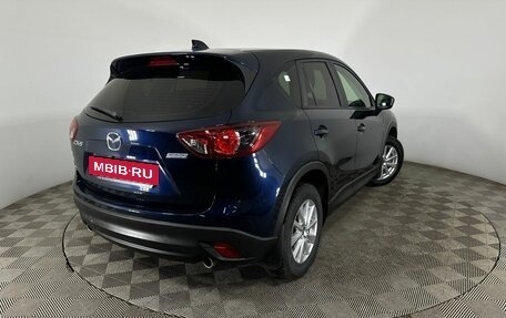 Mazda CX-5 II, 2014 год, 1 850 000 рублей, 6 фотография