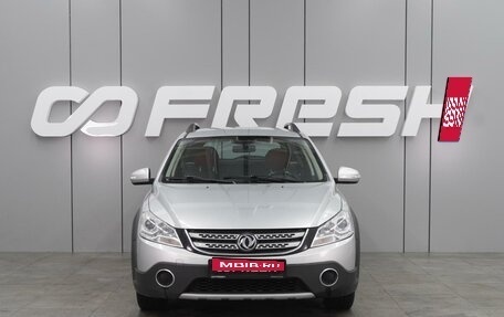 DongFeng H30 Cross, 2016 год, 839 000 рублей, 3 фотография