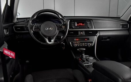 KIA Optima IV, 2017 год, 1 680 000 рублей, 6 фотография