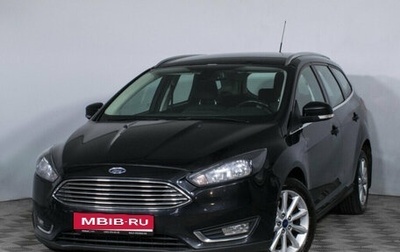 Ford Focus III, 2016 год, 900 000 рублей, 1 фотография