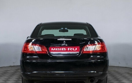 Mitsubishi Galant IX, 2008 год, 800 000 рублей, 5 фотография