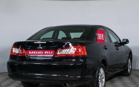 Mitsubishi Galant IX, 2008 год, 800 000 рублей, 4 фотография