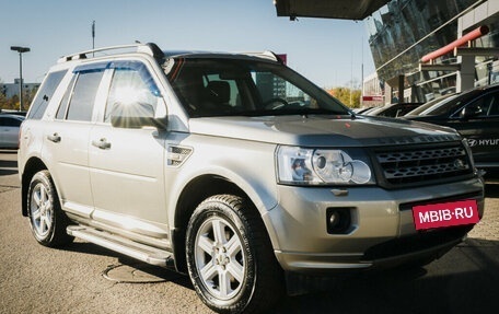 Land Rover Freelander II рестайлинг 2, 2011 год, 1 248 000 рублей, 3 фотография