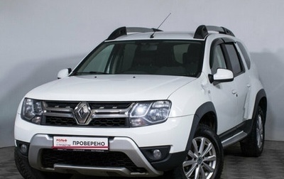 Renault Duster I рестайлинг, 2019 год, 1 679 000 рублей, 1 фотография