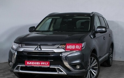 Mitsubishi Outlander III рестайлинг 3, 2021 год, 2 089 000 рублей, 1 фотография