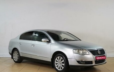 Volkswagen Passat B6, 2008 год, 799 000 рублей, 1 фотография