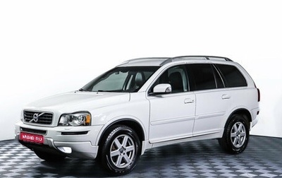 Volvo XC90 II рестайлинг, 2012 год, 1 778 000 рублей, 1 фотография