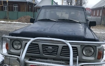 Nissan Patrol, 1988 год, 490 000 рублей, 1 фотография