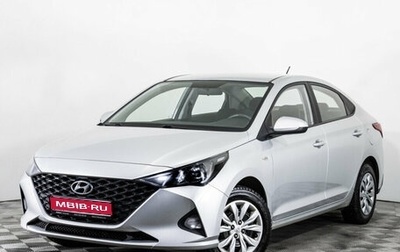 Hyundai Solaris II рестайлинг, 2021 год, 1 419 000 рублей, 1 фотография